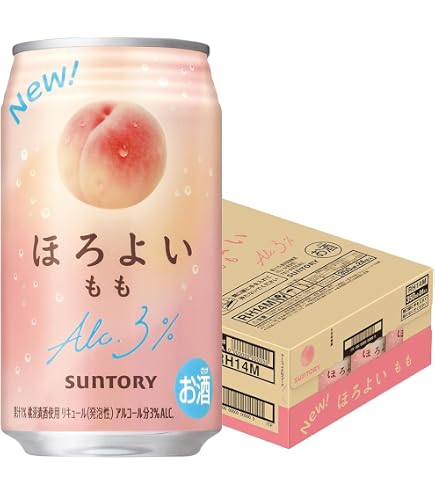 Amazon.co.jp: サントリー ほろよい さくらんぼロゼ 350mlx12本 : 食品