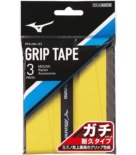 【ミズノ】F SPEED S-01 20％OFF】MIZUNO F SPEED S-01 63JTN26362 商品詳細｜セリザワ