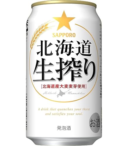 Amazon.co.jp: 国産 人気発泡酒 飲み比べ 6種 × 各4本 （計24本