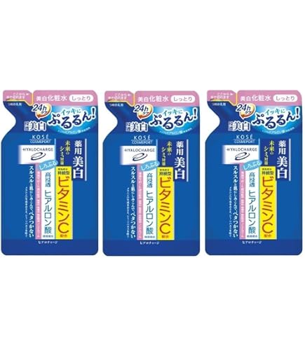 Amazon | インフィニティ アドバンスト モイスチュア コンセントレート