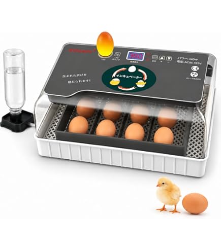 【A102】HARCOTY 自動孵卵器 インキュベーター Amazon | HARCOTY 自動孵卵器 孵化器 インキュベーター 大容量孵卵器