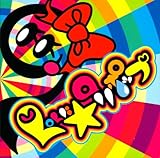 Loli�������|�b�v[TYPE B]