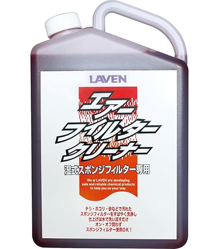 Amazon | デイトナ(Daytona) モトレックス(Motorex) バイク エア