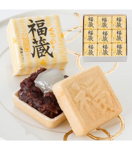 Amazon | 香雲堂本店 古印最中 14個入り もなか 和菓子 最中 モナカ