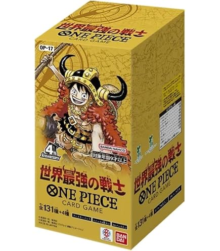 Amazon.co.jp: ワンピース カードゲーム ザ・ベスト Vol.2 (PRB-02
