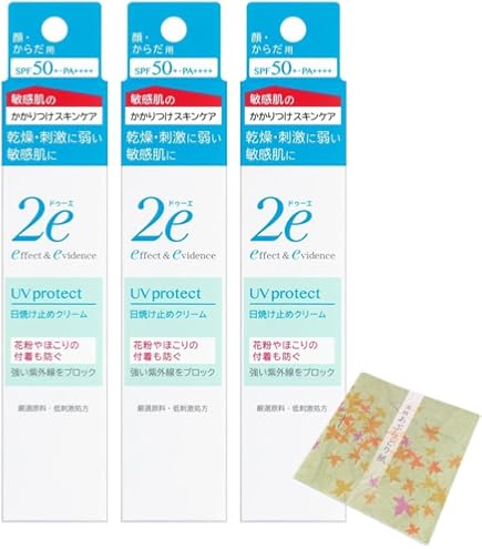 Amazon.co.jp: 【5個セット】2e ドゥーエ 日やけ止め UV ノンケミカル