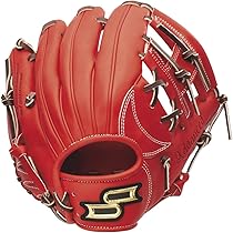 Amazon | SSK(エスエスケイ) 少年軟式プロエッジアドヴァンスド