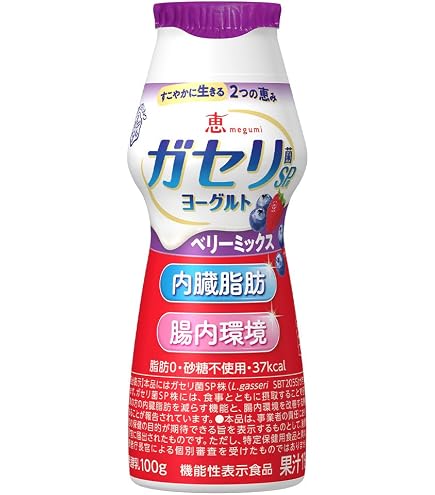 Amazon.co.jp: ハウス食品 キャップ付きドリンクベース プレーン