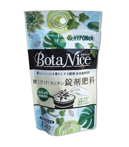 Amazon.co.jp: Mammoth P 250ml マンモスP : DIY・工具・ガーデン