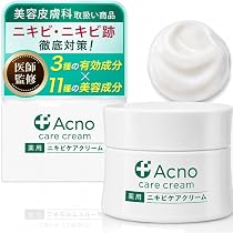 Amazon | ニキビ ニキビ跡 ケア クリーム 薬用 アクノ 【医師監修