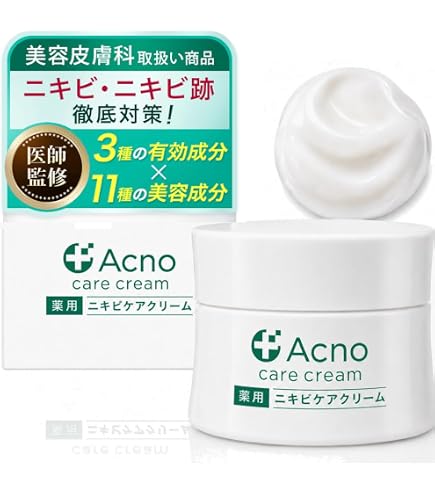 Amazon.co.jp: チェンジ カオリホワイト 薬用ホワイトニングジュエリー