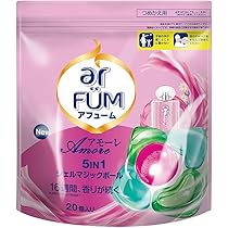 Amazon.co.jp: 洗濯洗剤 アフューム arfum アモーレ Amore ボール型