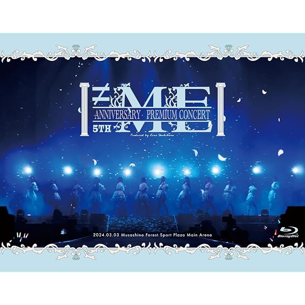 Amazon.co.jp: ≠ME 6th ANNIVERSARY PREMIUM CONCERT - ≠ME [Blu-ray 