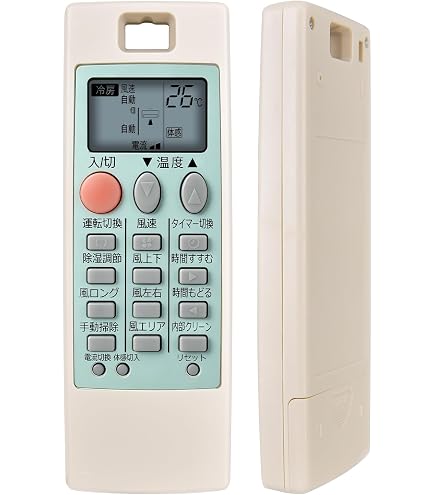Amazon.co.jp: エアコンリモコン NP081 for MITSUBISHI 三菱 MSZ