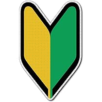 初心者マーク　フレームセット Amazon.co.jp: カーメイト(CARMATE) 【 マグネットが付かない車にも