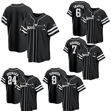 なにわ男子 道枝駿佑 ソフトバンク ユニフォーム レプリカ Shop