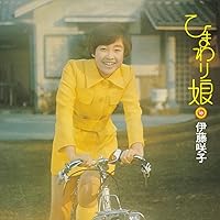 伊藤咲子 SLOW MOTION 見本盤LP 伊藤咲子 SLOW MOTION 見本盤LP - メルカリ