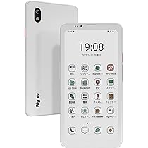 Amazon | Bigme 5G デュアルSIM 6.13インチ HD カラーEペーパー