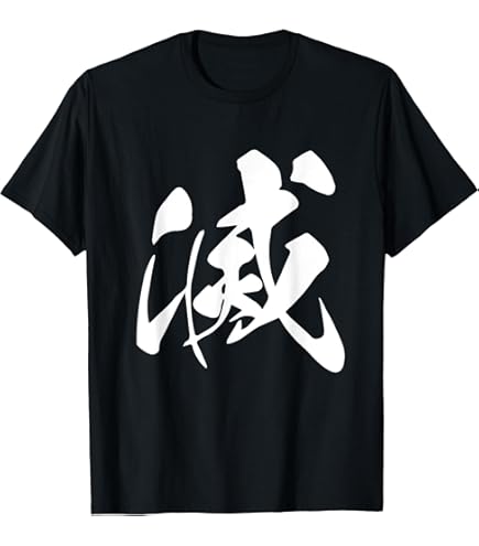 Amazon.co.jp: Pokemon Center Original FILA T-shirt MY RENTORAR'S