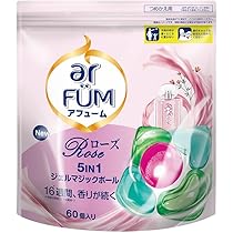 Amazon.co.jp: 洗濯洗剤 アフューム arfum ローズ rose ボール型洗濯