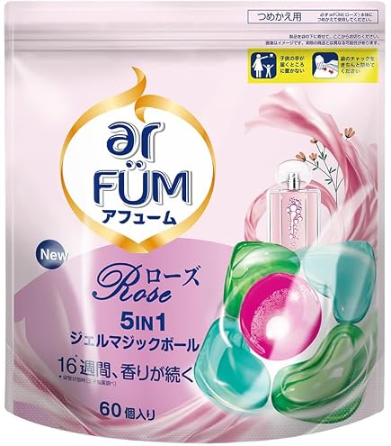 Amazon.co.jp: 洗濯洗剤 アフューム アモーレ ボール型洗濯洗剤 ジェル