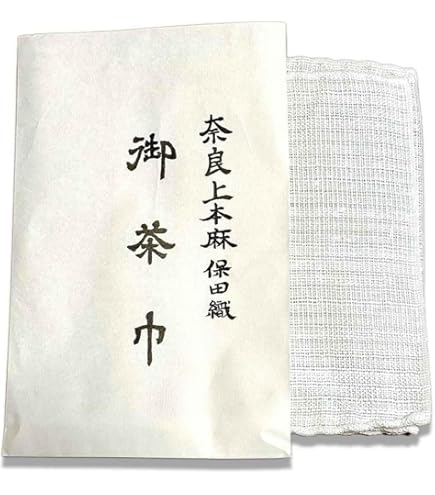 茶道具 裏千家 茶巾台 陶泉 共箱あり 未使用 古美術 骨董品 【公式通販】