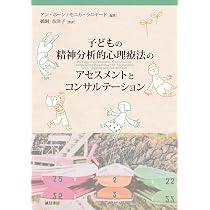 61zB19MqukL._AC_UL210_SR210,