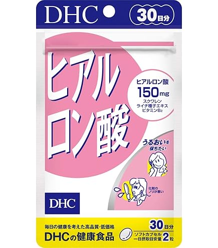 dhc ヒアルロン酸　60日分　4袋セット Amazon | 【4個セット】DHC ヒアルロン酸 60日分 120粒 | DHC