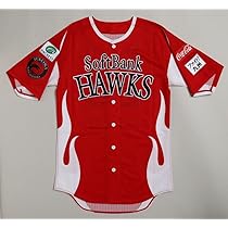 SoftBank Hawks 2025 鷹祭 ユニフォーム 赤 Sサイズ 今年も福岡の夏を熱くする！鷹祭 SUMMER BOOST 2025ユニフォーム
