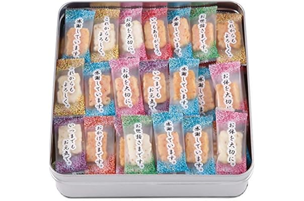 Amazon Co Jp 売れ筋ランキング グルメ詰め合わせ バラエティギフト の中で最も人気のある商品です