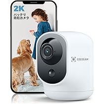 Amazon.co.jp: COCOCAM 2K 防犯カメラ 室内 5200mAh バッテリ