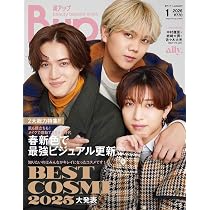 QLAP!(クラップ) 2026年 01 月号 【表紙：KEY TO LIT】 [雑誌] | QLAP