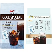 節約‼︎ 自分好みに調整可能なアイスコーヒー入12×22袋 Amazon.co.jp: コーヒーバッグ 水淹れアイスコーヒー アソートセット2
