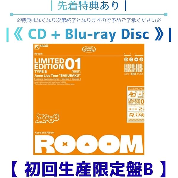 Amazon.co.jp: Fooocus (期間生産限定盤) (特典なし): ミュージック