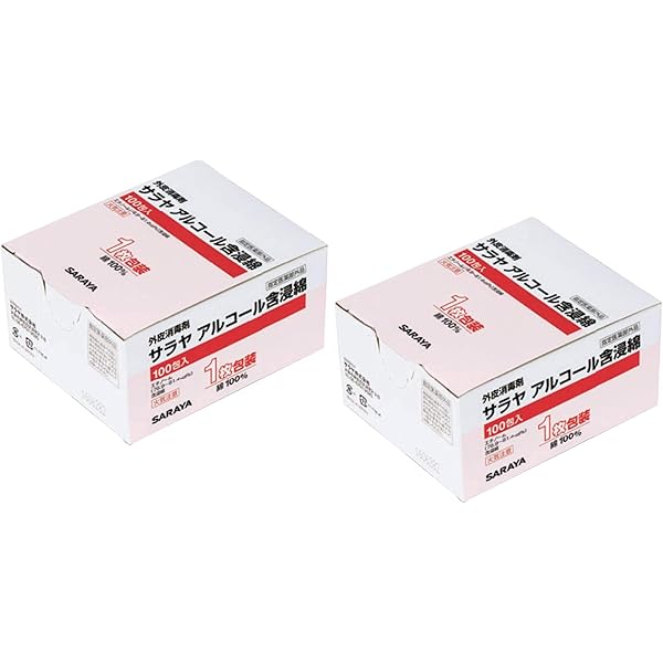 Amazon | 酒精綿G 個包装100枚入 3.7×8cm 2折 | スズラン
