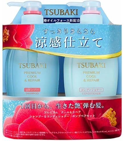 TSUBAKI プレミアムクール＆リペアシャンプー＆コンディショナーセット Amazon | 【2025年 夏限定】プレミアム クール&リペア シャンプー