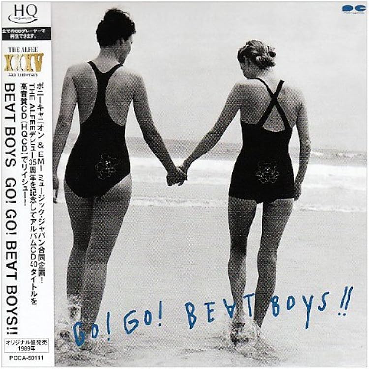 Amazon.co.jp: BEAT BOYS TOJO!!(紙ジャケット仕様): ミュージック