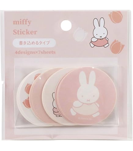 Amazon | miffy ダイカットビニールステッカー ミッフィー フェイス