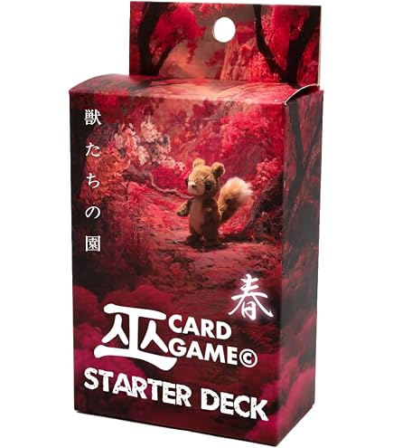 Amazon.co.jp: Webnesday 巫カードゲーム ブースターパック オカルト