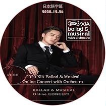 Amazon.co.jp: XIA DVD KIMJUNSU 2022 CONCERT 'DIMENSION' in TOKYO