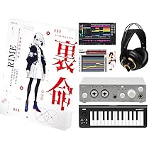 CeVIO AI RIME 裏命 STARTER PACK Amazon.co.jp: KAMITSUBAKI STUDIO 音楽的同位体 裏命 初心者