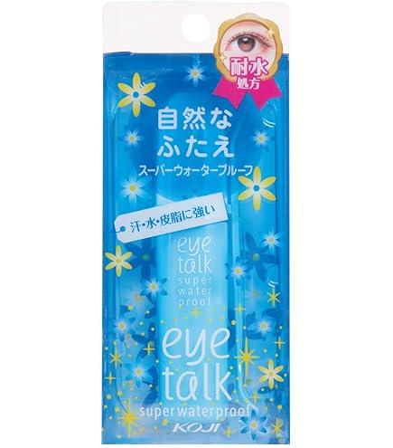 アクティブアイトークII 13ml アイトーク / アクティブアイトークIIの公式商品情報｜美容・化粧品