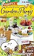 SNOOPY's Garden Party BOX商品 1BOX=8個入り、全8種類