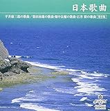 ���{�̋ȑ�9�W