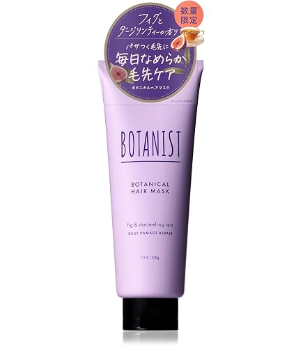 Amazon | カピトリーノ トリートメント 1kgパック ヘアエステ 天然植物