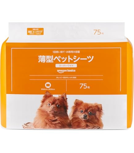 Amazon | プレミアムマイクロカーボン BMα (アルファ