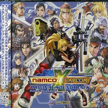 Amazon.co.jp: ナムコ・クロス・カプコン オリジナル・サウンド