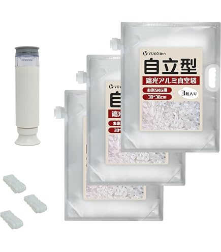 Amazon.co.jp: Luballter 米袋 5kg 5枚入 米保存袋 お米保存袋 アルミ