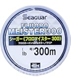 ダイワ　スティーズAⅡTW シーガー　R18BASS14lb　フロロマイスター ダイワ スティーズAⅡTW シーガー フロロマイスター R18 フロロバス