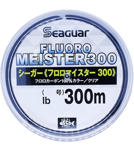 ダイワ　スティーズAⅡTW シーガー　フロロマイスター　R18 フロロバス ダイワ スティーズAⅡTW シーガー フロロマイスター R18
